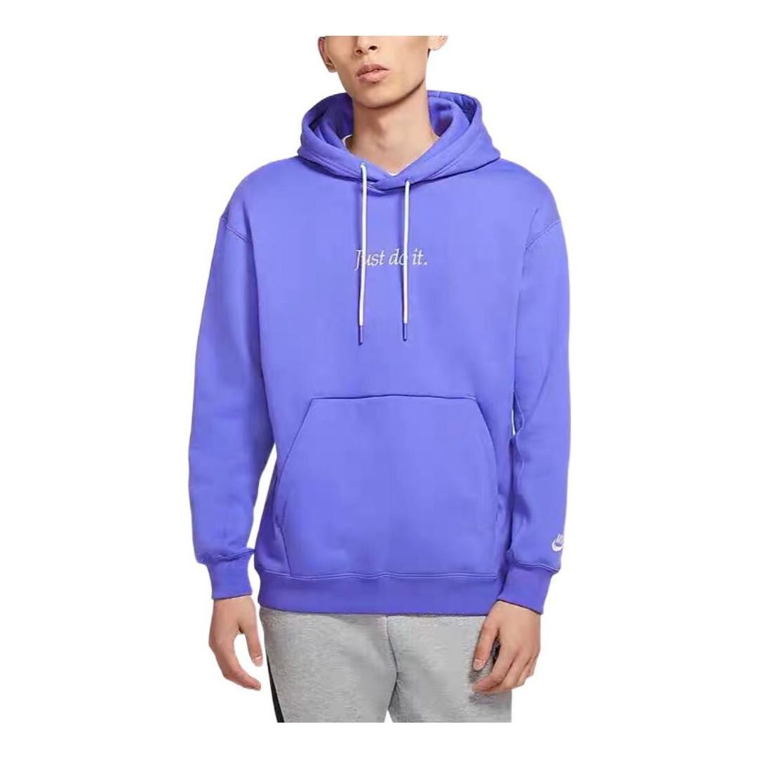 Суитчър Nike Just Do It Logo Hoodie Лилаво | CI9407-554, 0