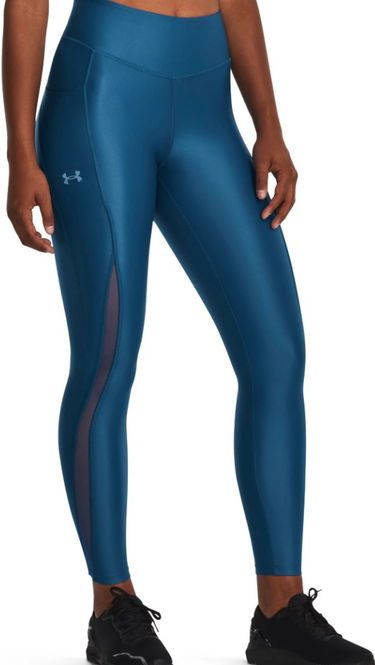 Клинове Under Armour Fly Fast Elite IsoChill Тъмно синьо | 1376821-426, 0