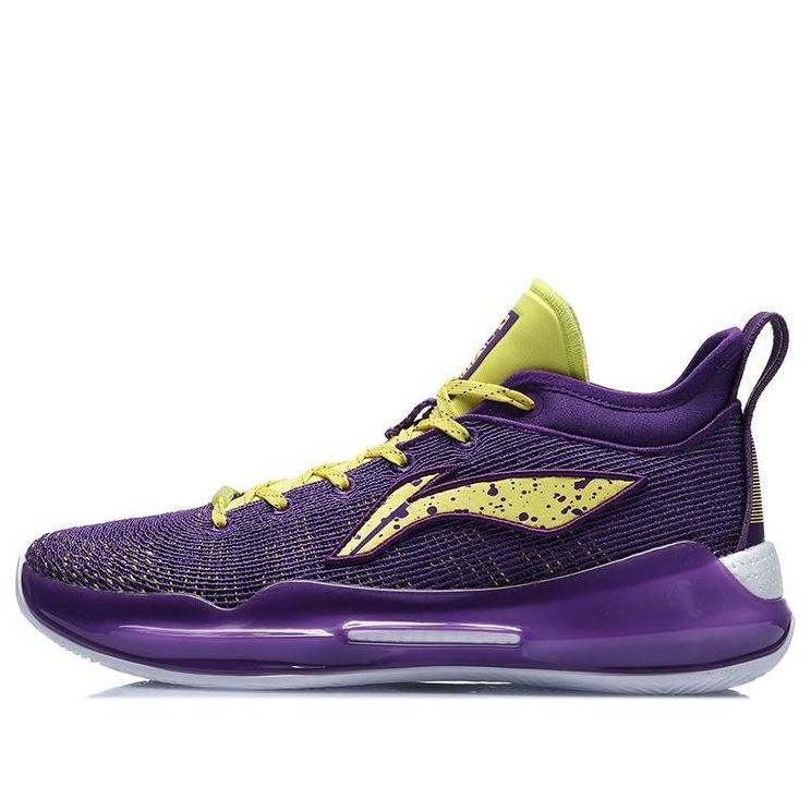 Кецове и обувки Li-Ning Yushuai XIII Premium Low Лилаво | ABAQ013-4