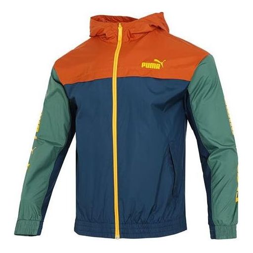 Ветровка Puma Hooded Windbreaker Синьо | 672425-64