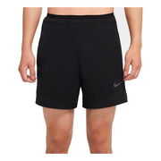 Flex Rep 2.0 Training Shorts