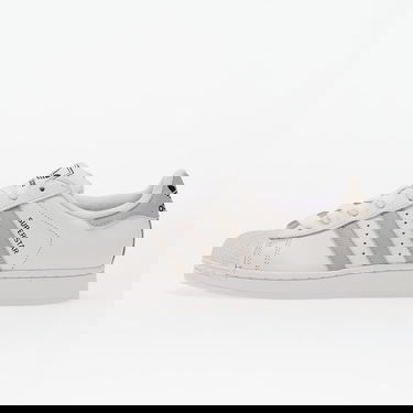 Кецове и обувки adidas Originals Superstar II Бяло | JQ4731, 0
