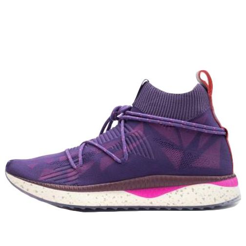 Кецове и обувки Puma Naturel x Evoknit Лилаво | 365678-04