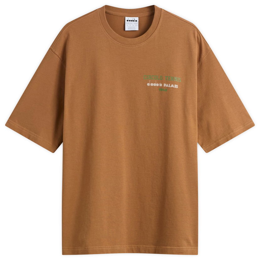 Тениска Diadora Legcay II T-Shirt Кафяво | 502-182432-30204