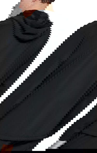 Яке Under Armour UA Baseline Woven Jacket-BLK Черно | 1383400-001, 1