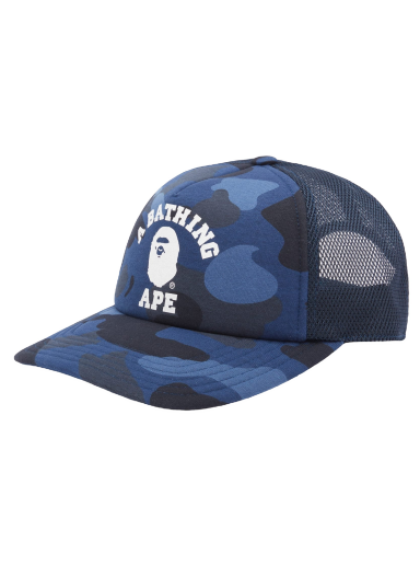 Colour Camo College Mesh Cap