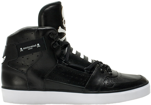 Облекло adidas Originals adidas Hardland Mastermind Черно | U42984
