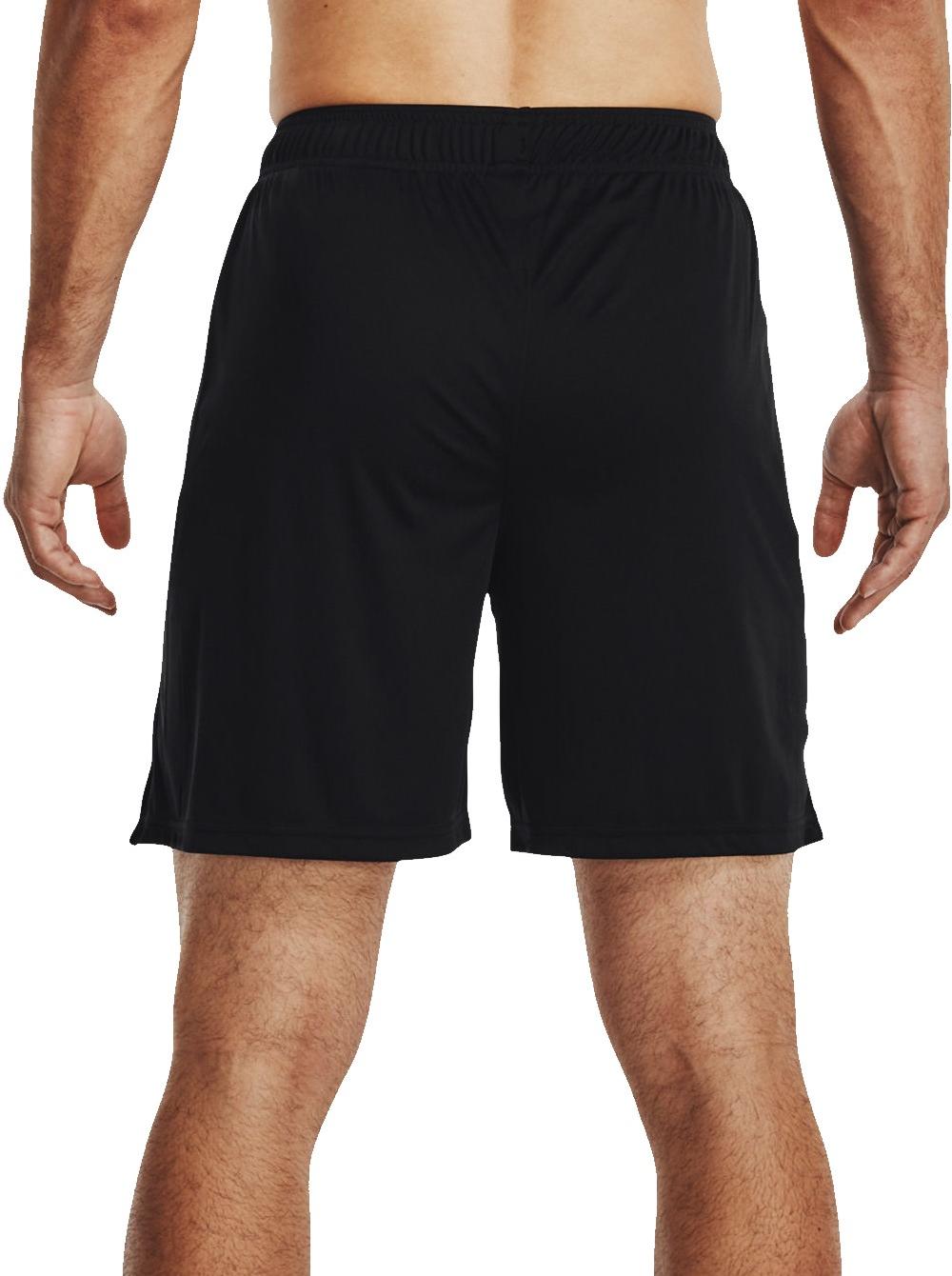 Къси панталони Under Armour Challenger Core Training Shorts Черно | 1372691-001, 1