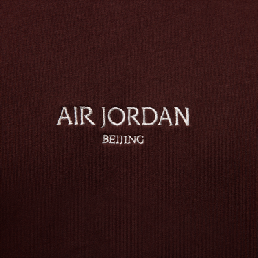 Тениска Jordan Air Jordan Beijing T-Shirt Кафяво | HJ2320-227, 2