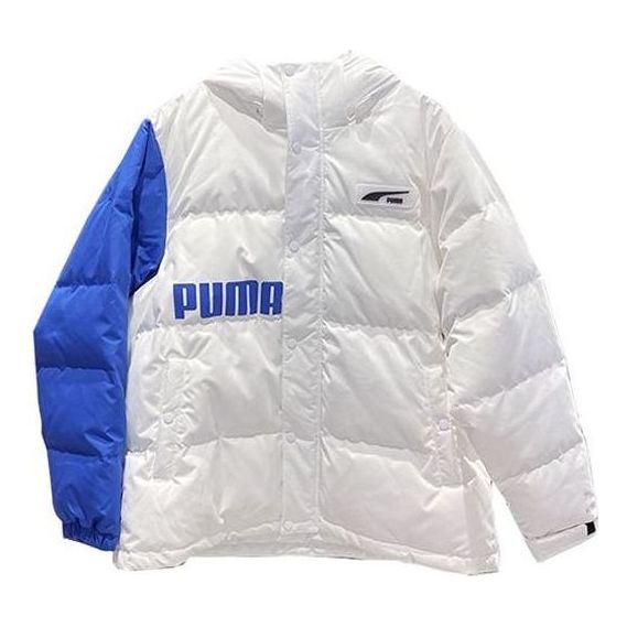 Пухо яке Puma Block Pack Down Jacket Бяло | 539727-02