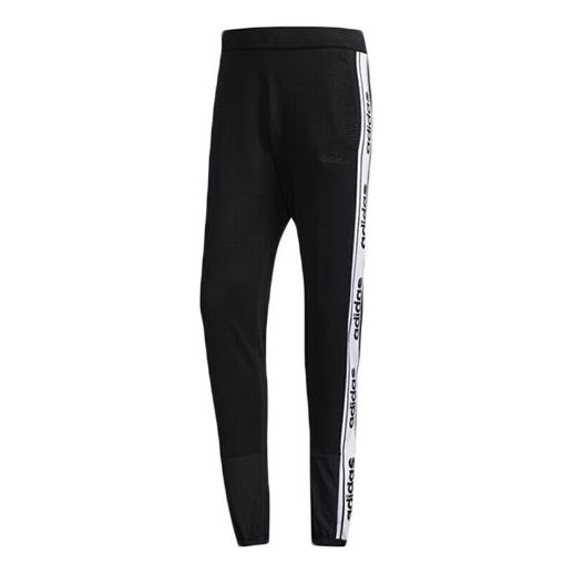 Спортни панталони adidas Originals Neo Casual Knit Running Pants Черно | DW7888