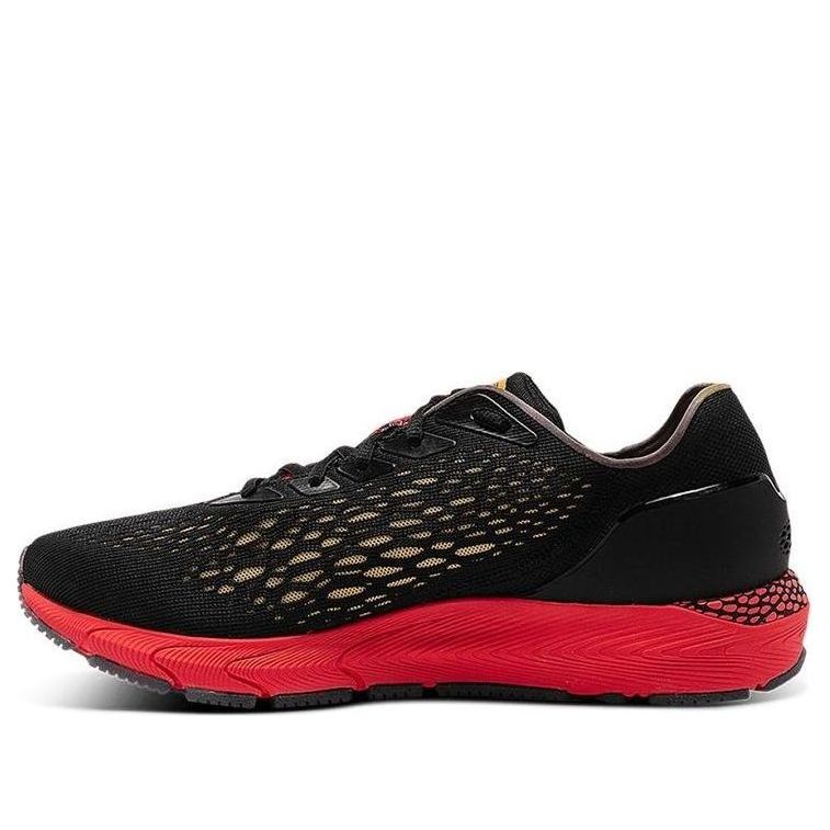 Кецове и обувки Under Armour HOVR Sonic 3 Червено | 3023934-001, 0