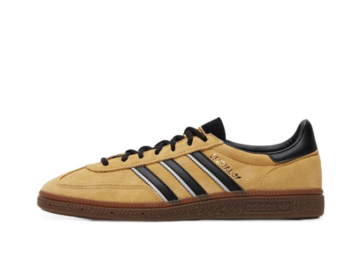 Handball Spezial Trainer