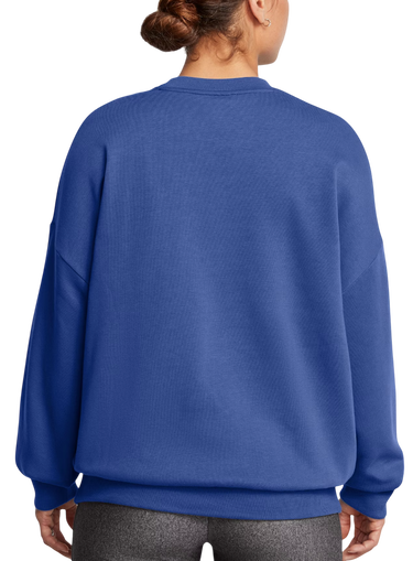 Суитчър Under Armour Fleece Crewneck Sweatshirt Синьо | 1386513-432, 1