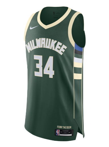 Фланелка Nike NBA Authentic Giannis Antetokounmpo Bucks Icon Edition 2020 Jersey Зелено | CW3451-324