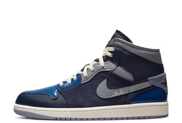 Кецове и обувки Jordan Air Jordan 1 Mid Многоцветен | DR8868-400, 4