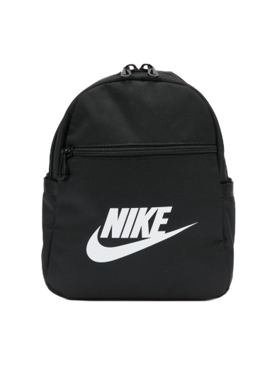Раница Nike Mini Backpack Черно | CW9301-010