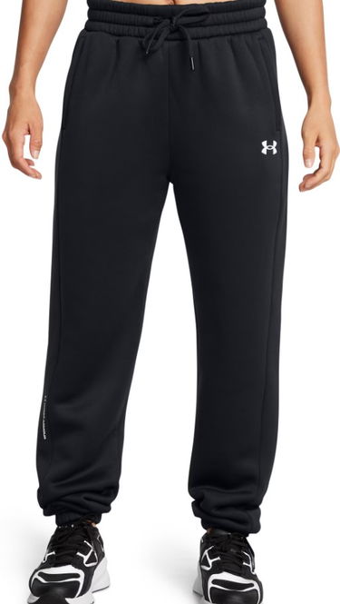 Спортни панталони Under Armour Armour Fleece Pro Gym Pants Черно | 1386506-001, 0