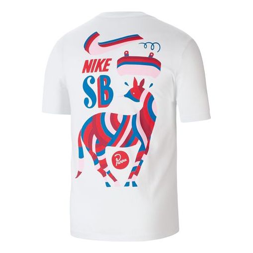 Тениска Nike SB Parra Crossover Short Sleeve T-Shirt Бяло | BV7048-100