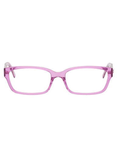 Слънчеви очила Balenciaga Rectangular Glasses Розово | BB0065O