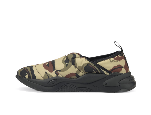 Кецове и обувки Puma RS-2K Slip On Kidsuper Зелено | 37519201