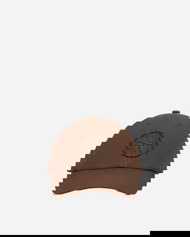 Шапка с козирка Stone Island Logo Cap "Military" Кафяво | 801599661 V0054, 0