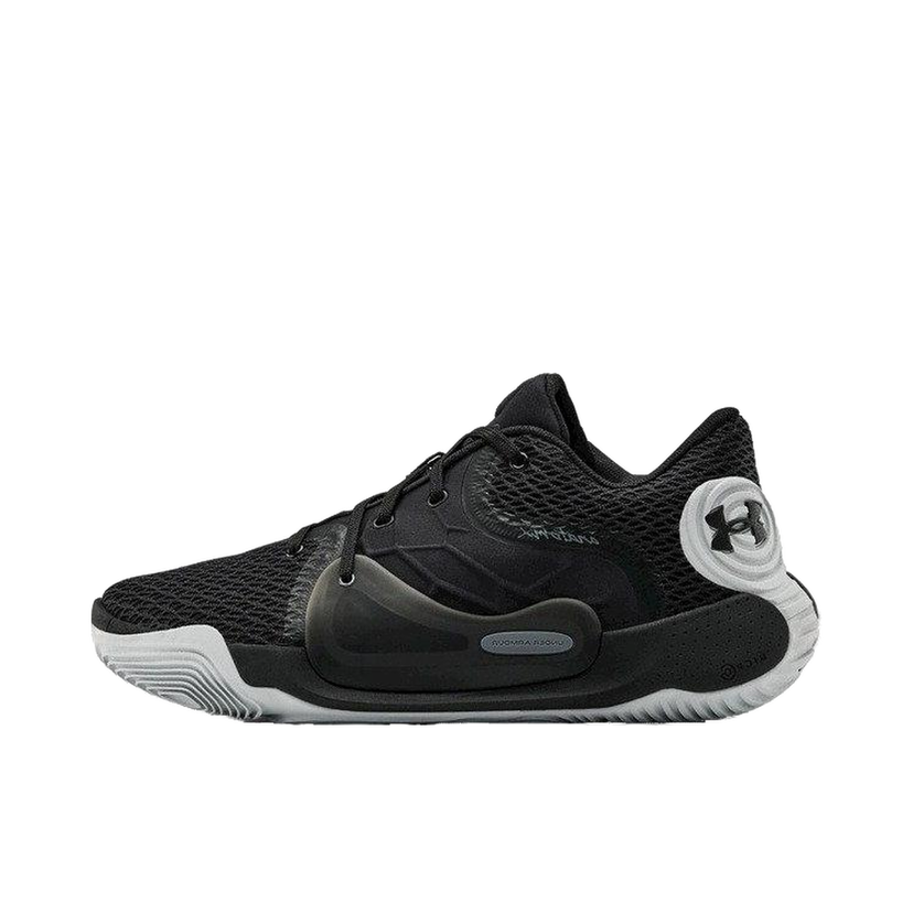 Баскетбол Under Armour Spawn 2 Черно | 3022626-001