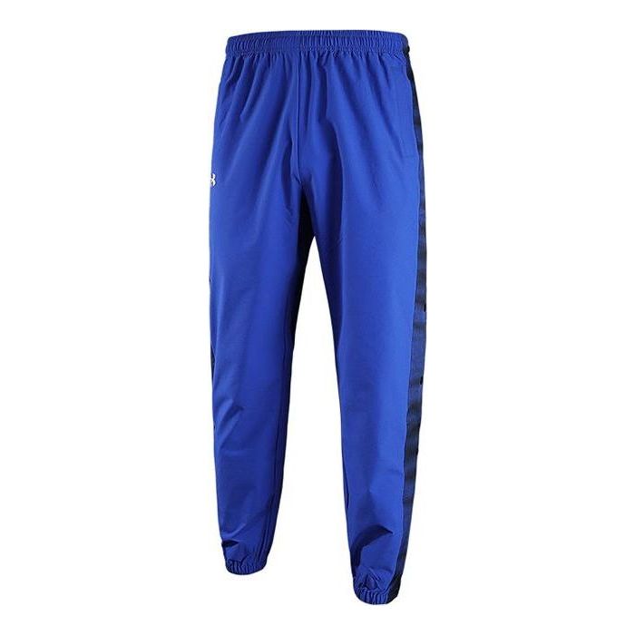 Спортни панталони Under Armour Quick Snap Tearaway Sweatpants Синьо | 22500701-400
