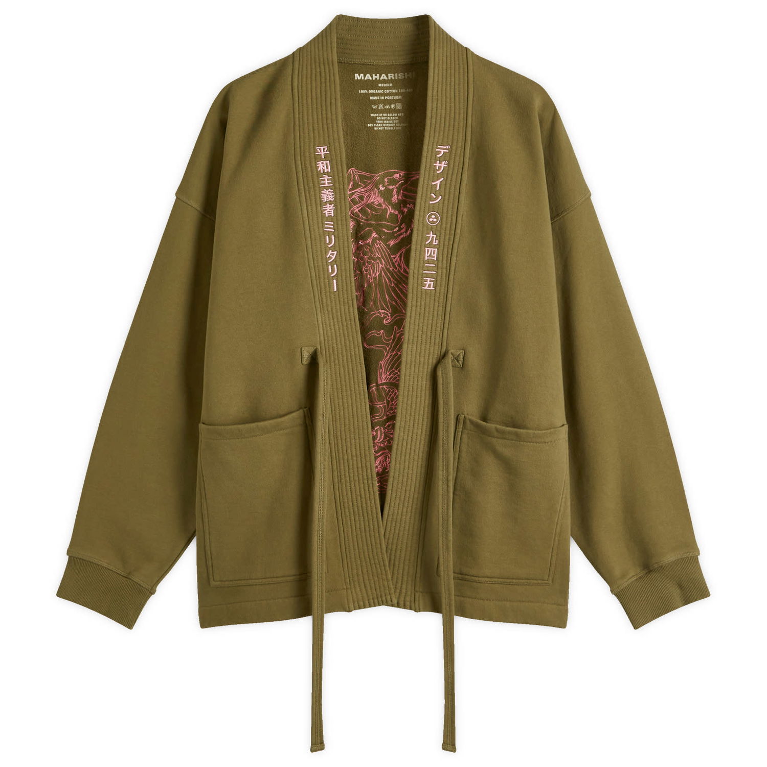 Суитчър Maharishi Maharishi Crow & Heron Sweat Kimono Зелено | 1495-OLV, 0