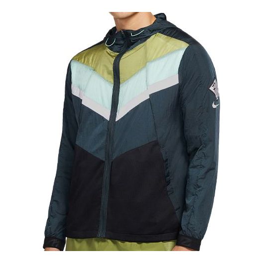 Windrunner Wild Run Running Jacket, 0