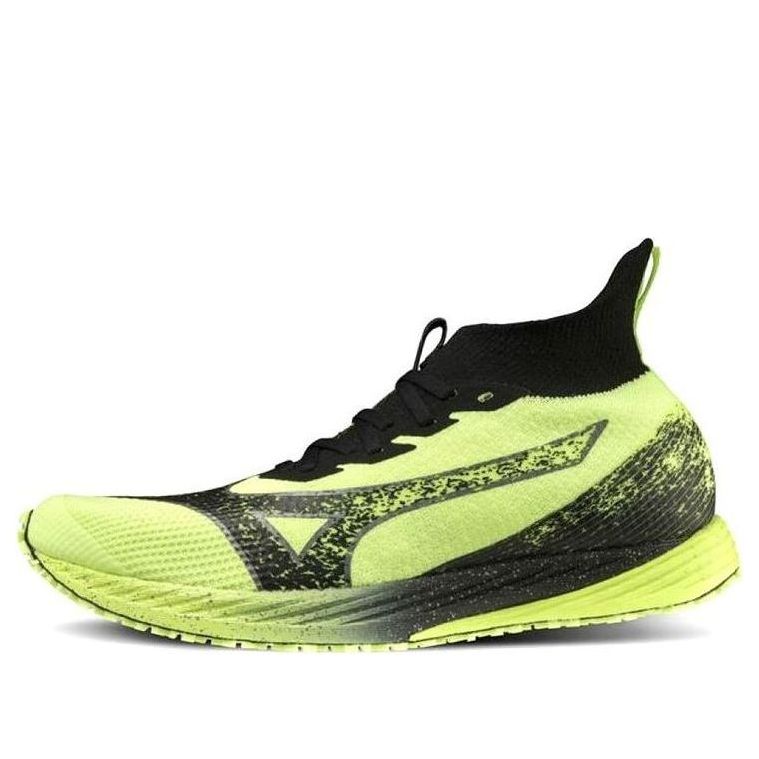 Кецове и обувки Mizuno Wave Duel Neo 2 Elite Зелено | U1GD210081