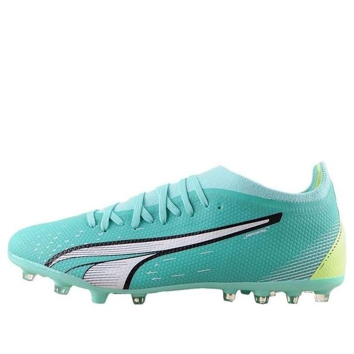 Кецове и обувки Puma Ultra Match Зелено | 107219-03
