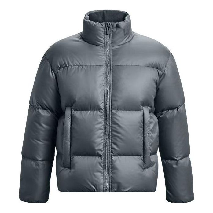 Пухо яке Under Armour Puffer Jacket Сиво | 1378828-002, 0
