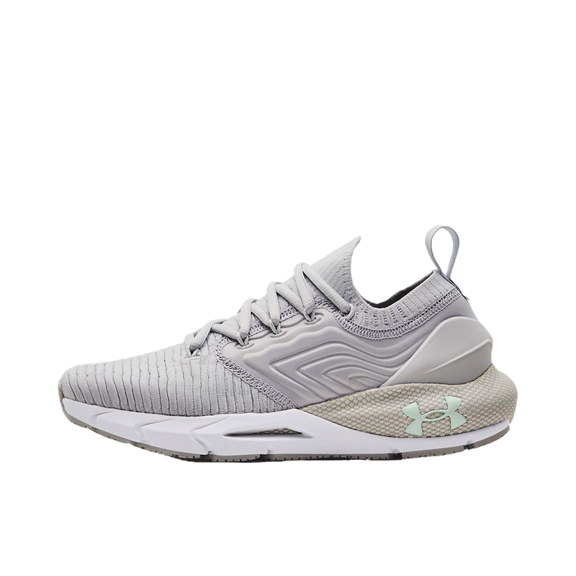 Бягане Under Armour HOVR Phantom 2 Сиво | 3024155-112