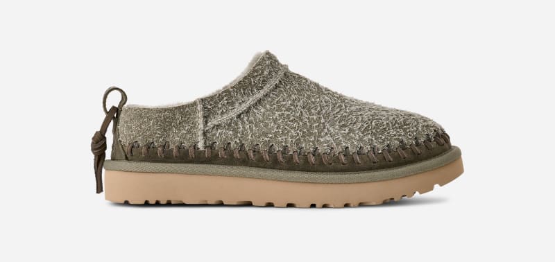 Кецове и обувки UGG UGG Classic Micro Biarritz Slippers Зелено | 1171411-MSG