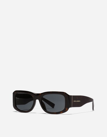 Слънчеви очила Dolce & Gabbana Dolce & Gabbana Lusso Sartoriale Sunglasses Кафяво | VG4503VP2879V000, 1