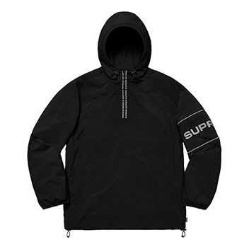 Ветровка Supreme Ripstop Hooded Pullover Half Zip Interchange Jacket Черно | SUP-SS19-901
