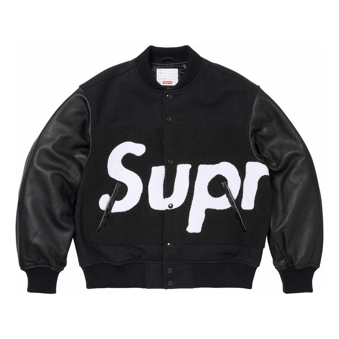 Яке бомбър Supreme Big Logo Chenille Varsity Jacket Черно | SUP-SS24-005, 0