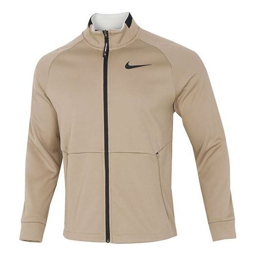 Ветровка Nike Nike Training Full-Zip Jacket Бежово | DM5941-247