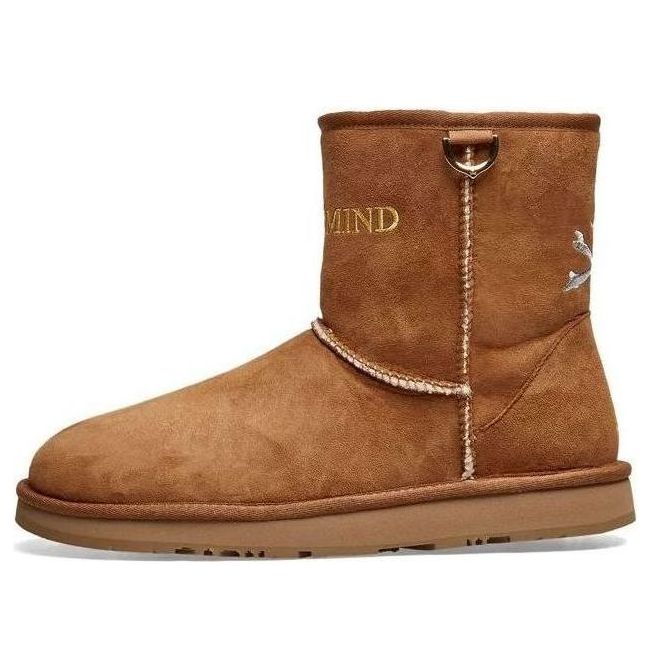 Кецове и обувки UGG Short Boot x Mastermind World Кафяво | 1103394-CHE, 0