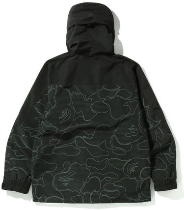 Яке BAPE Bape Text Code Camo Hoodie Jacket Черно | 0ZXLJM140015I, 1