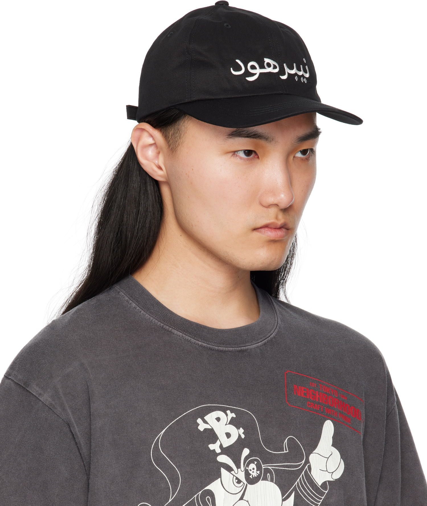Шапка с козирка Neighborhood Neighborhood Dad 2 Cap Черно | 251YGNH-HT09, 1