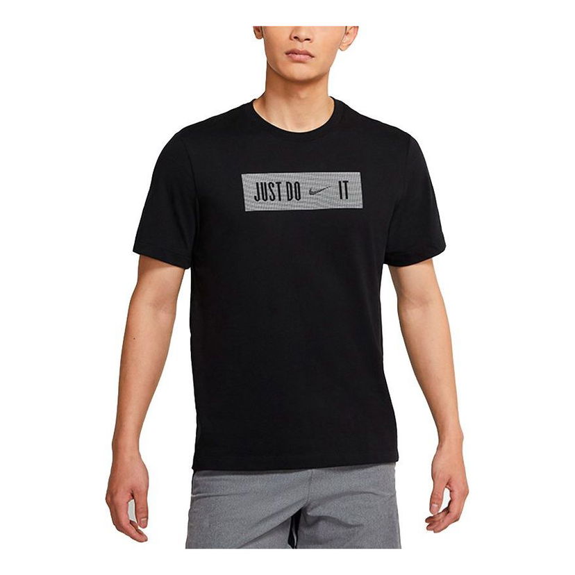 Тениска Nike Short Sleeve Training T-Shirt Черно | DJ9001-010