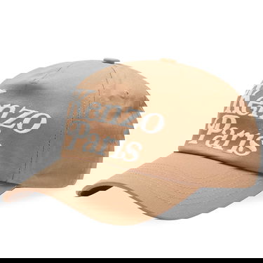 Шапка с козирка KENZO Logo Cap Бежово | FE58AC511F42-13, 0