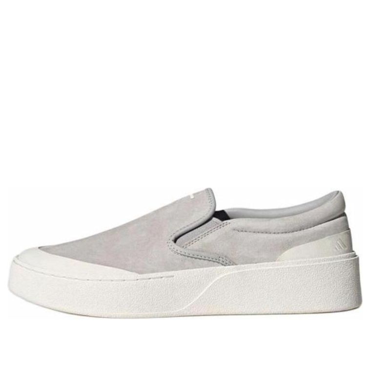Кецове и обувки adidas Performance Labcourt Light Сиво | JP6334, 0