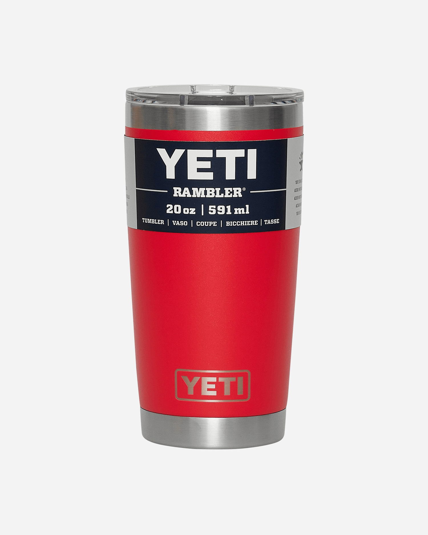 Домашен декор YETI Rambler Tumbler Червено | 0305 SPR, 1