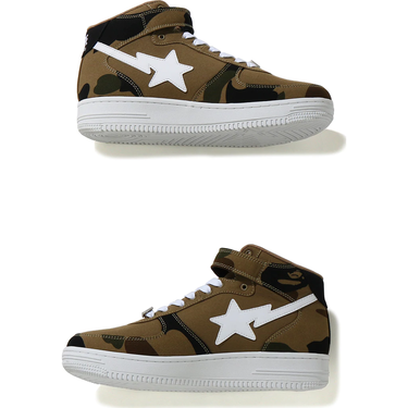 Кецове и обувки BAPE Jessie Reyez x Bapesta Mid M1 Кафяво | 1H23191903, 5