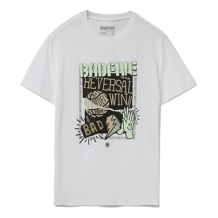 Тениска Li-Ning Graphic Loose Fit T-shirt Бяло | AHSR475-3
