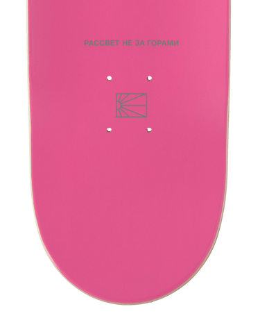 Skate PACCBET 999 Deck Розово | PACC9SK12 5, 5