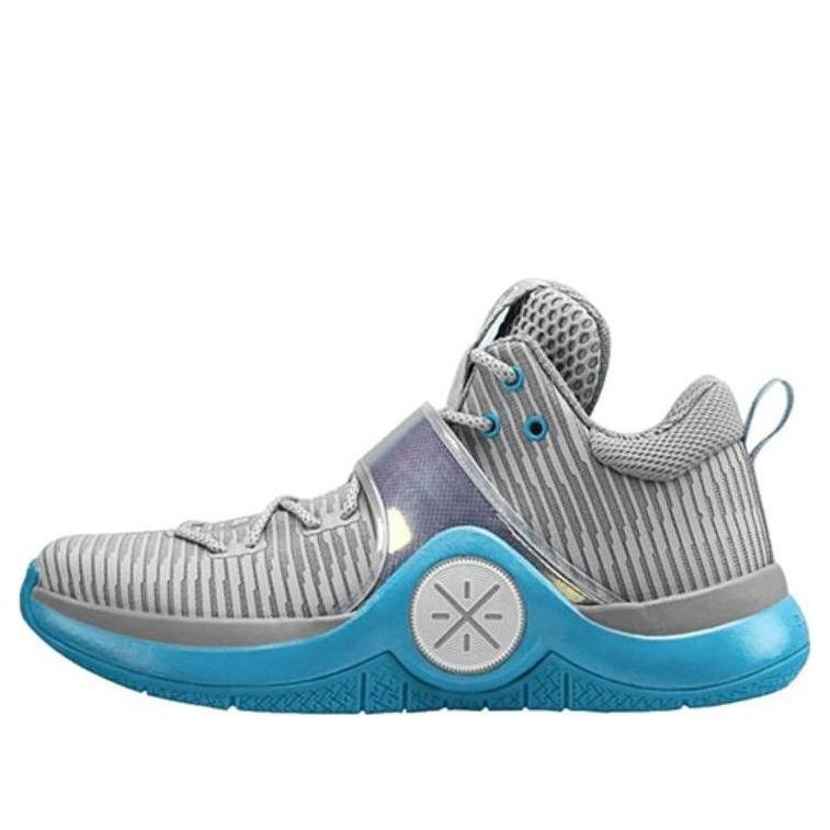 Кецове и обувки Li-Ning Way of Wade 6 'Moment' Сиво | ABAM089-81, 0